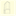 thenutshellpub.co.uk