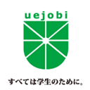 uejobi.ac.jp