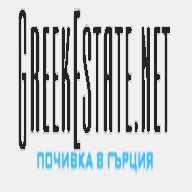 greekestate.net