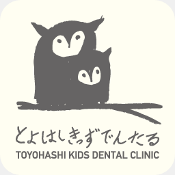 toyohashi-kidsdental.jp