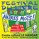 festivaldulivre.autrementautresmots.over-blog.com