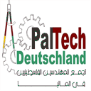 paltech.de