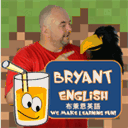 bryantenglish.com